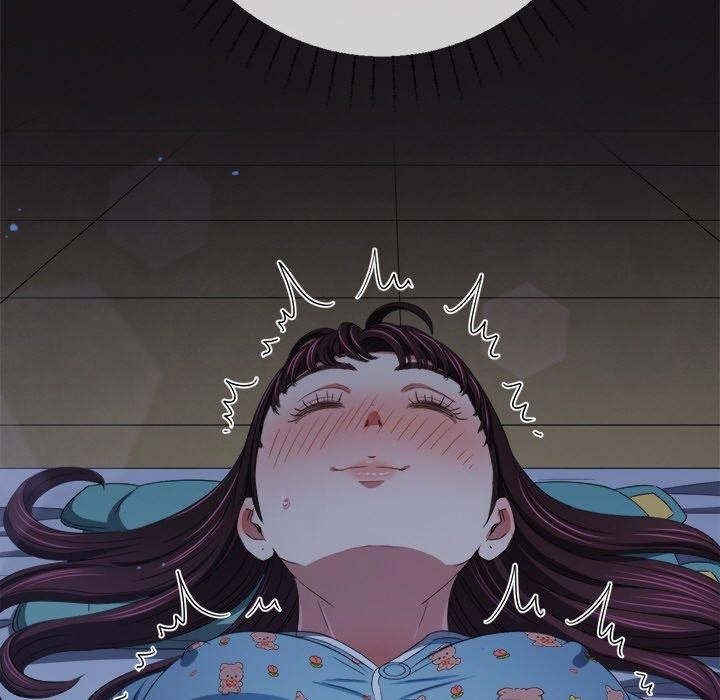 難纏小惡女第248話