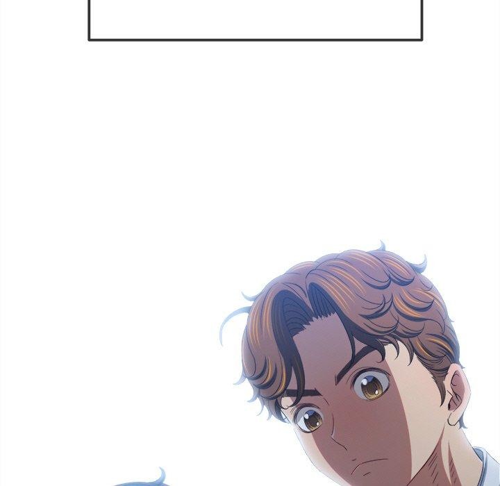 难缠小恶女第248話