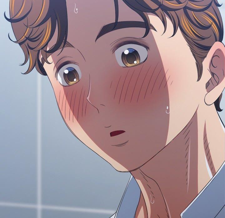 難纏小惡女第248話