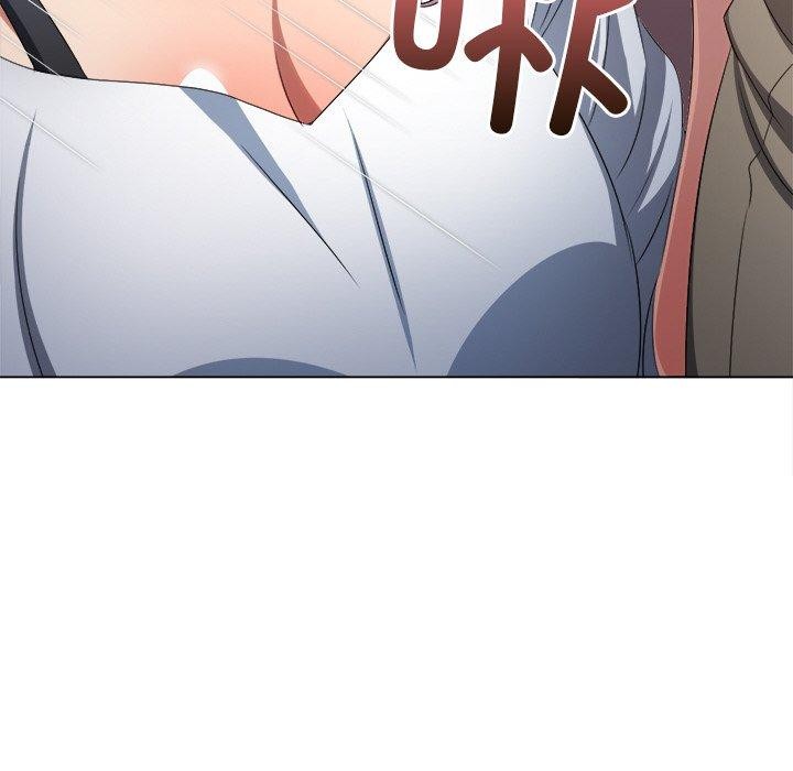 难缠小恶女第248話