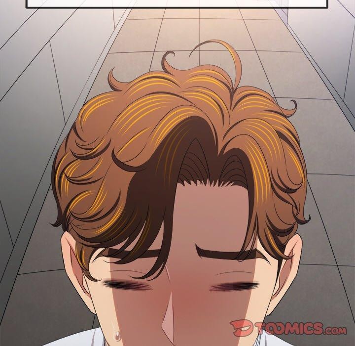 难缠小恶女第248話