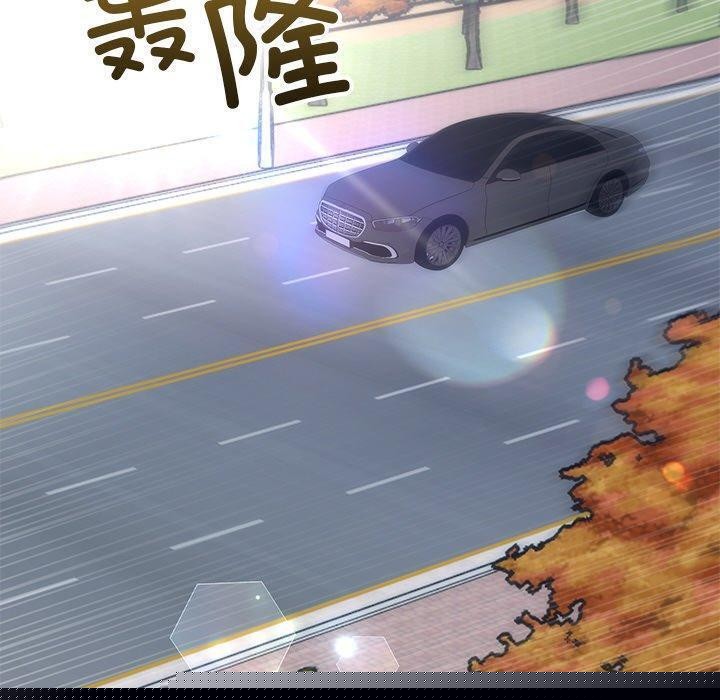 婚姻束缚第27話