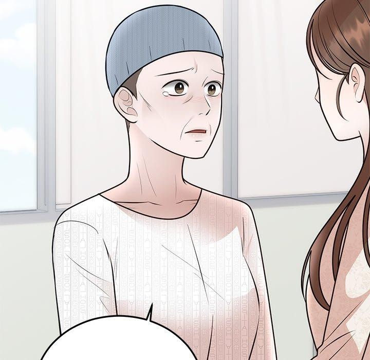 婚姻束缚第27話