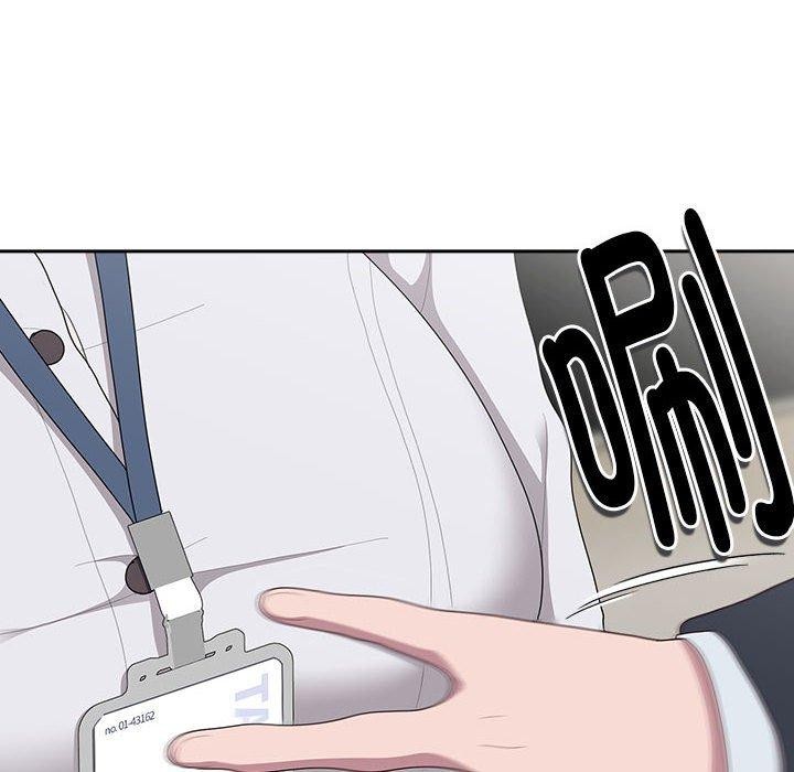 大企业里的小秘密第31話