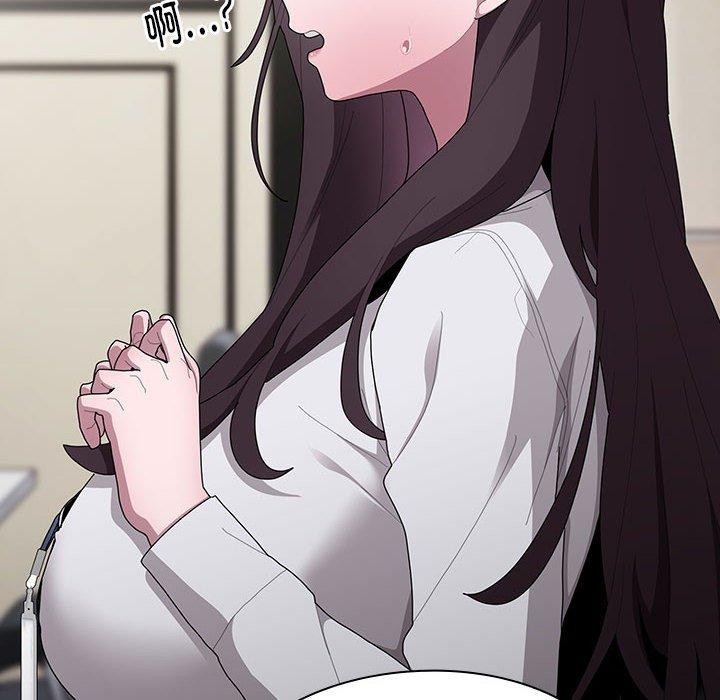 大企业里的小秘密第31話