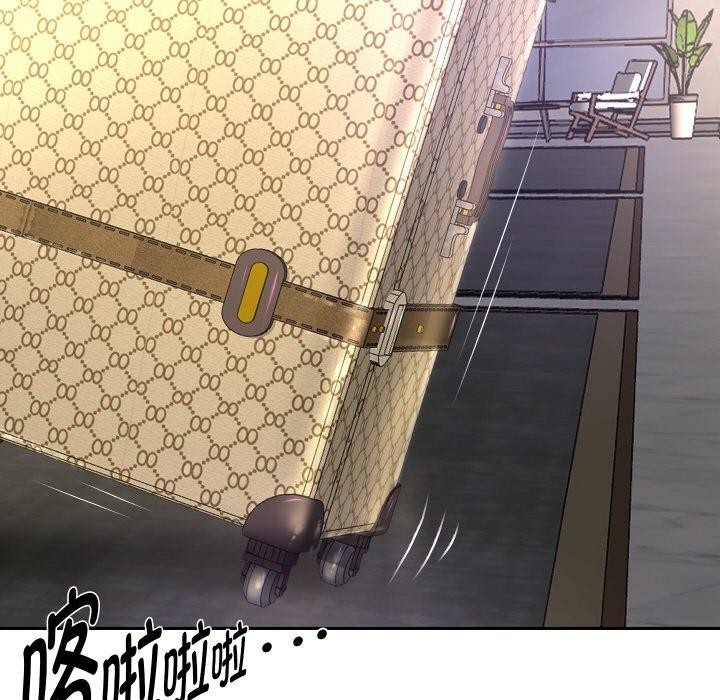 重生之长枪无敌第50話