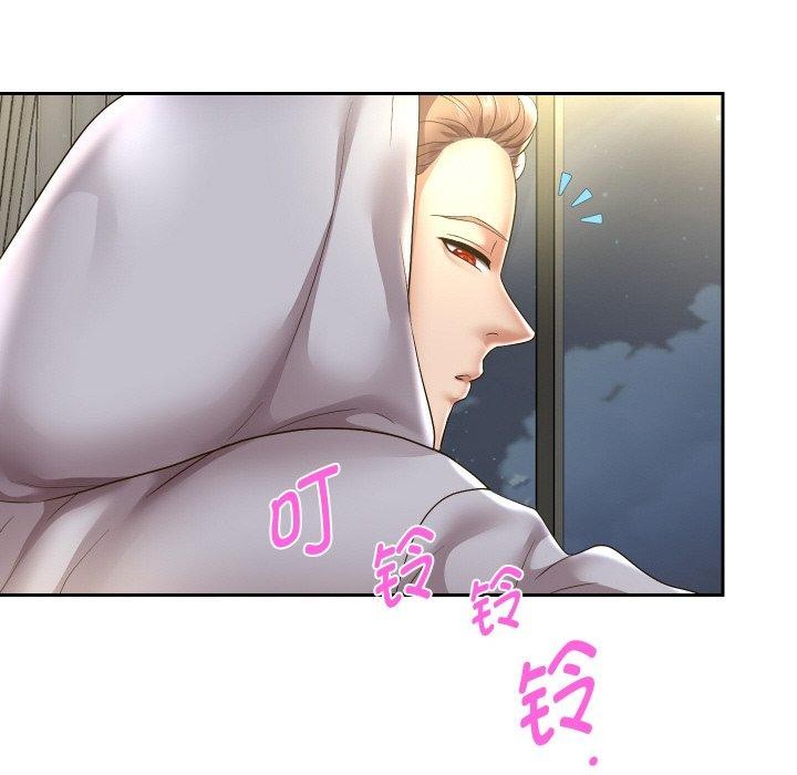 重生之长枪无敌第50話