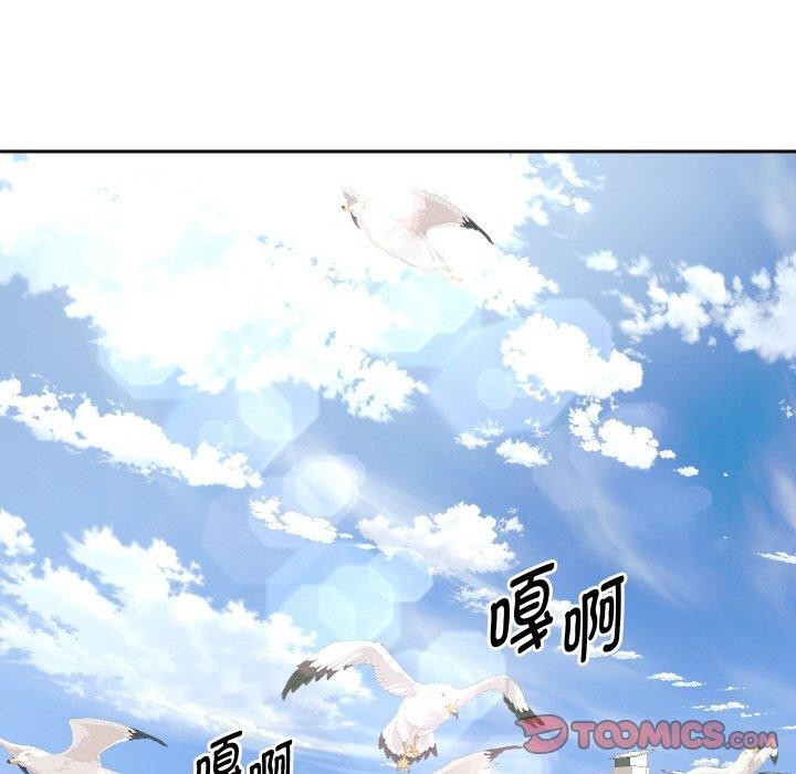 重生之长枪无敌第50話
