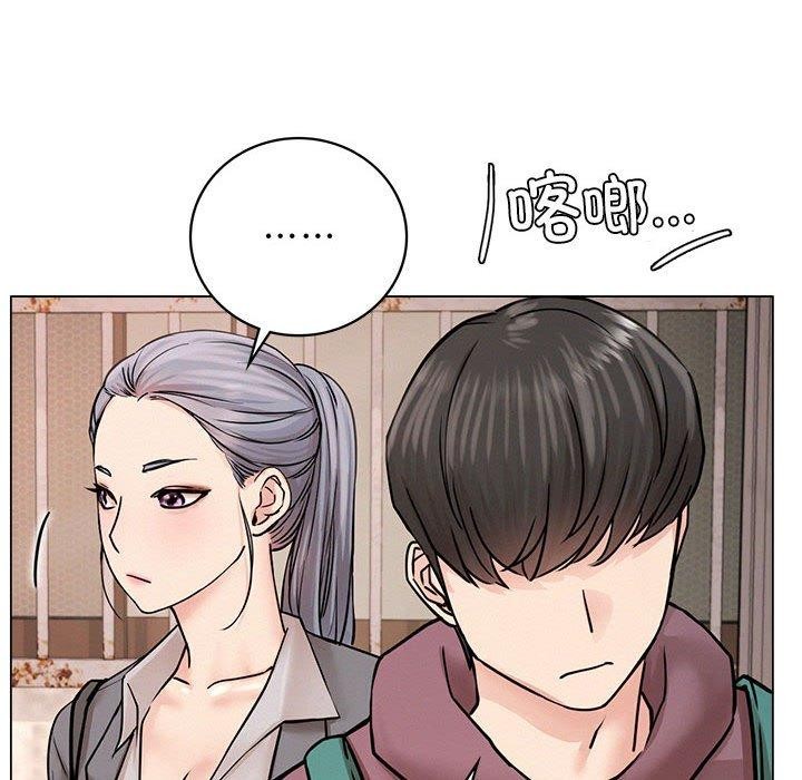 屋檐下的光第69話