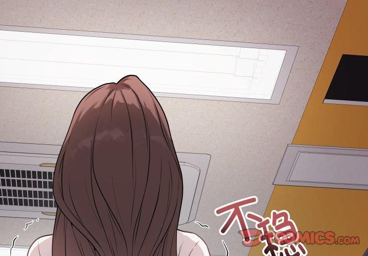 最後的沖刺第6話