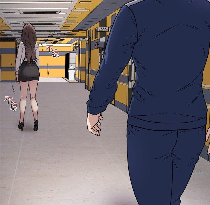 最后的冲刺第6話