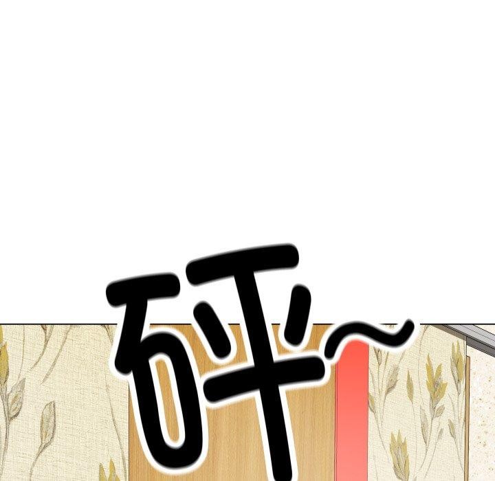 最后的冲刺第6話