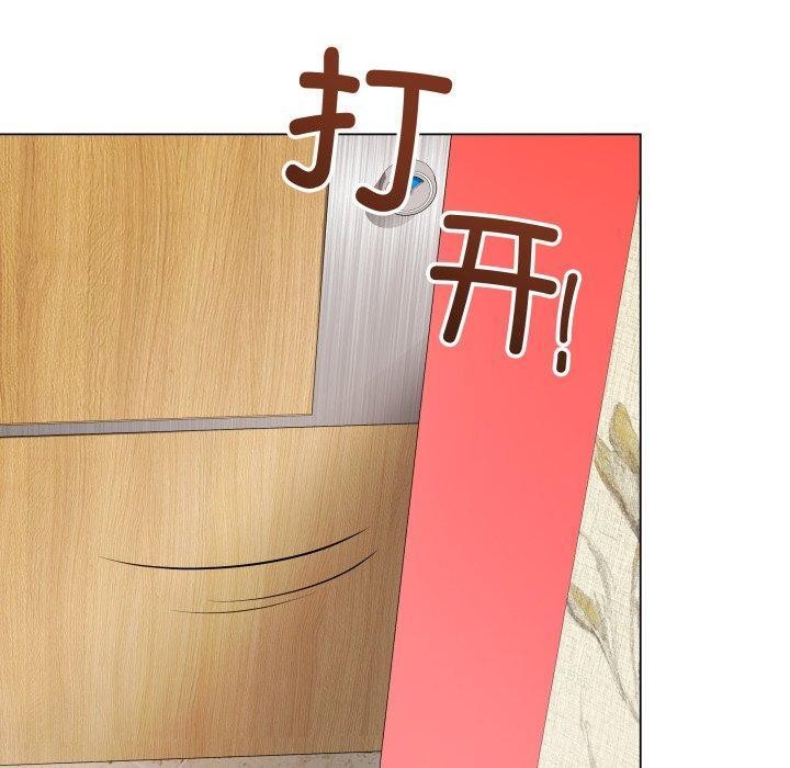 最後的沖刺第6話