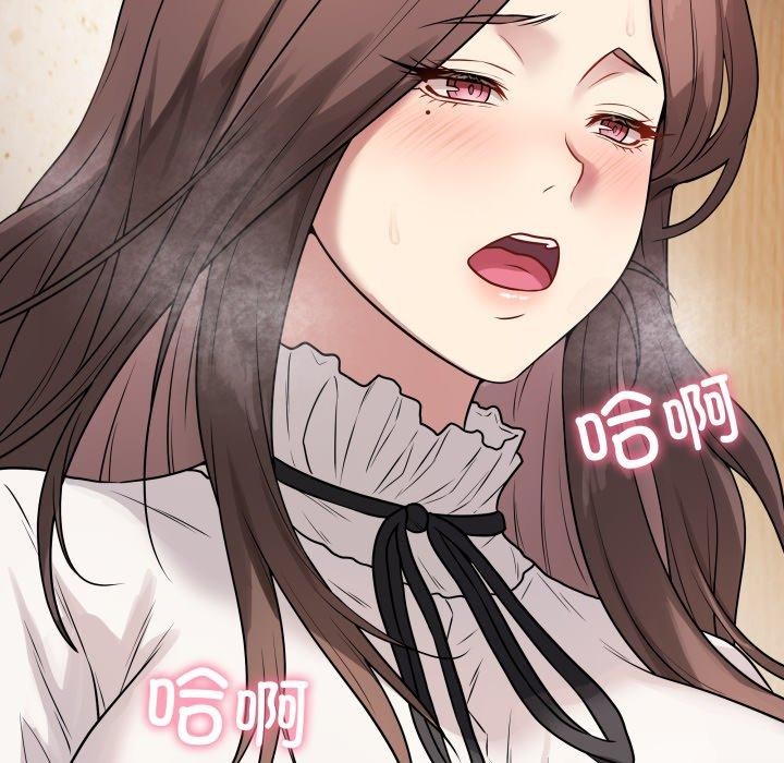 最后的冲刺第6話