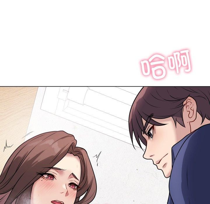 最后的冲刺第6話