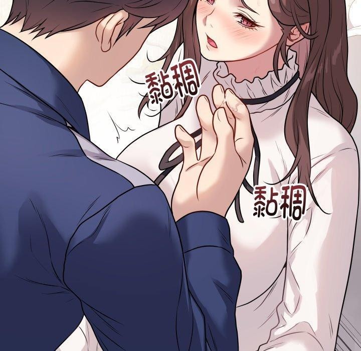 最后的冲刺第6話