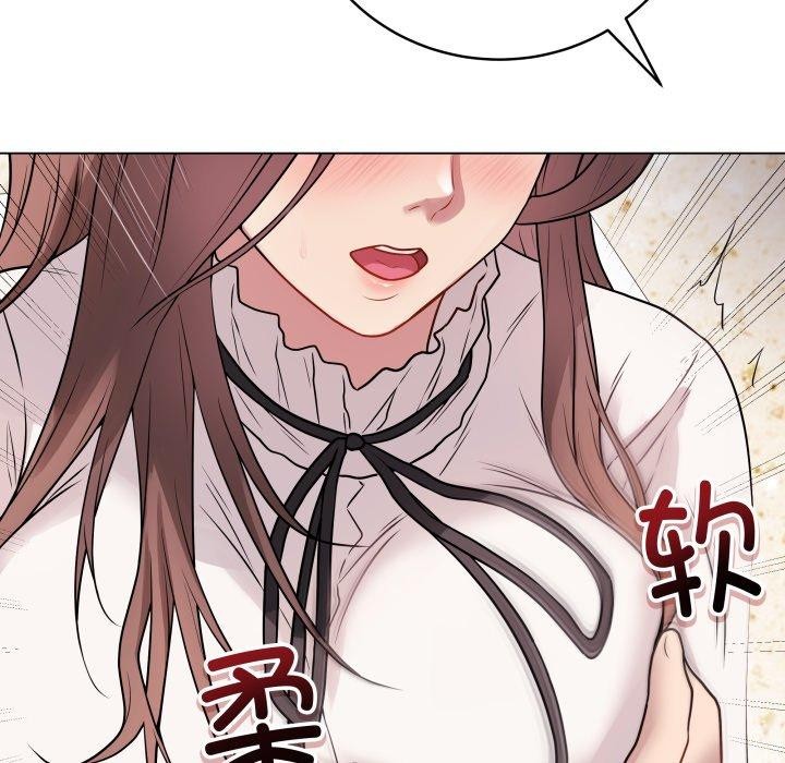 最後的沖刺第6話