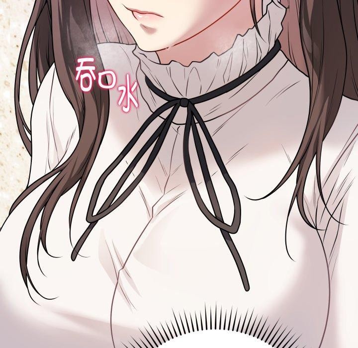 最後的沖刺第6話