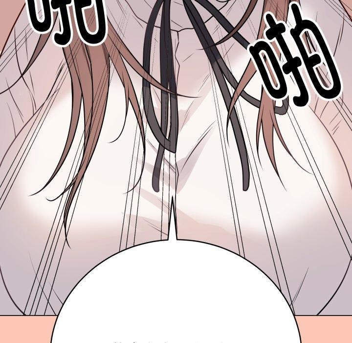 最後的沖刺第6話