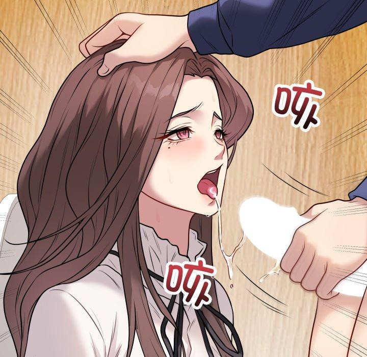 最後的沖刺第6話