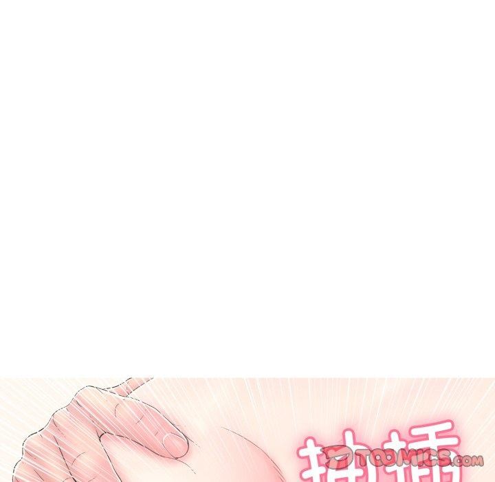 再爱我一次第13話