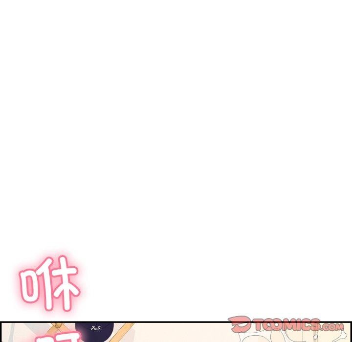 再愛我一次第13話