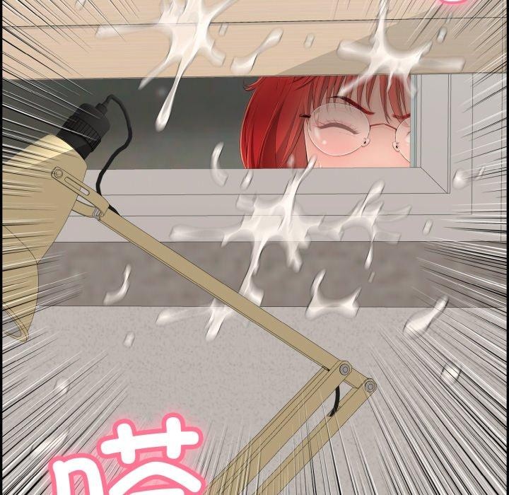 再爱我一次第13話