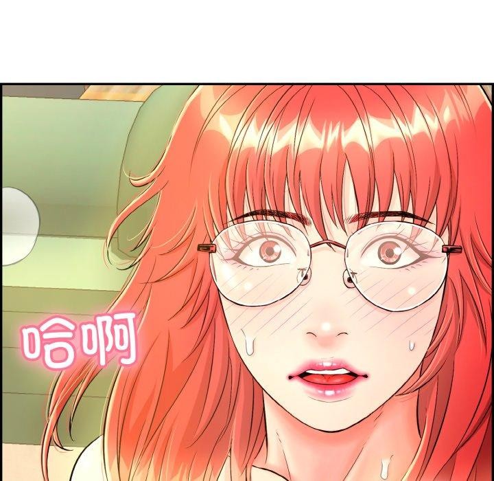 再愛我一次第13話