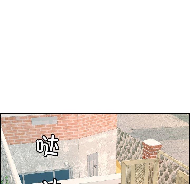 再愛我一次第13話