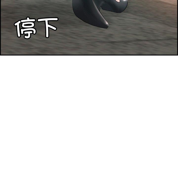 再愛我一次第13話