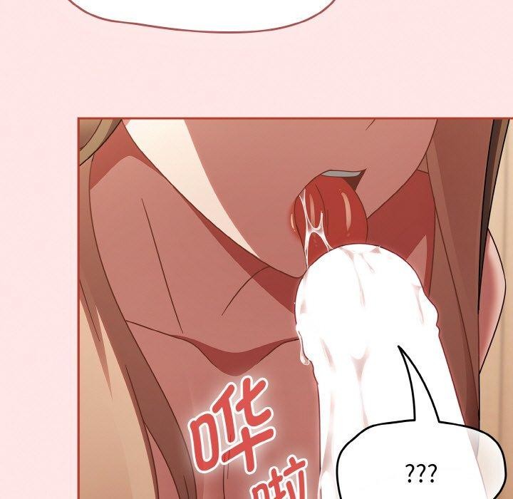 热情拳击馆第17話