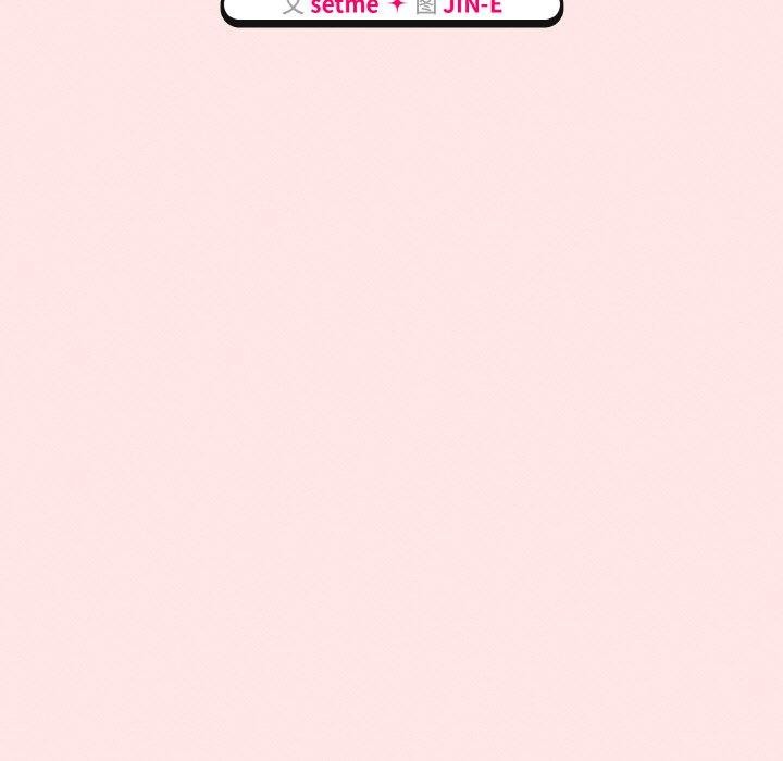 熱情拳擊館第17話