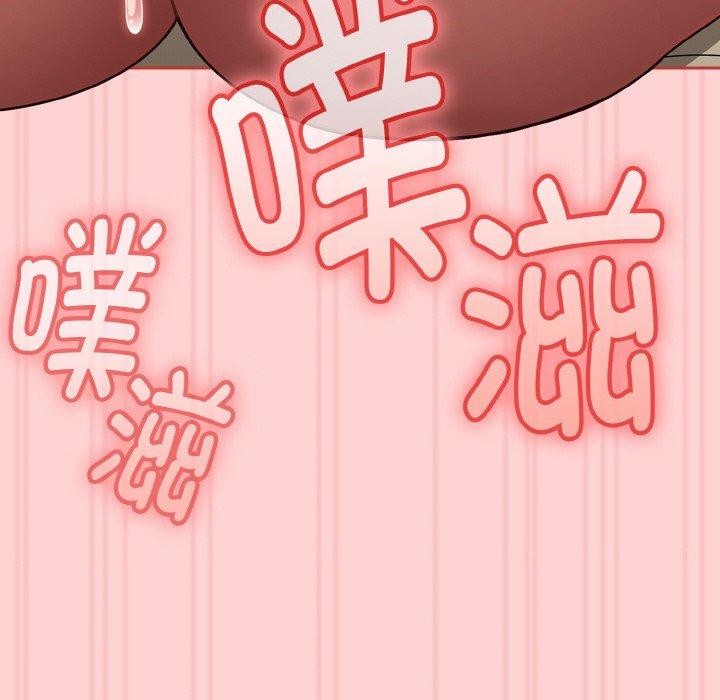 热情拳击馆第17話