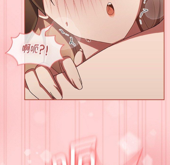 热情拳击馆第17話