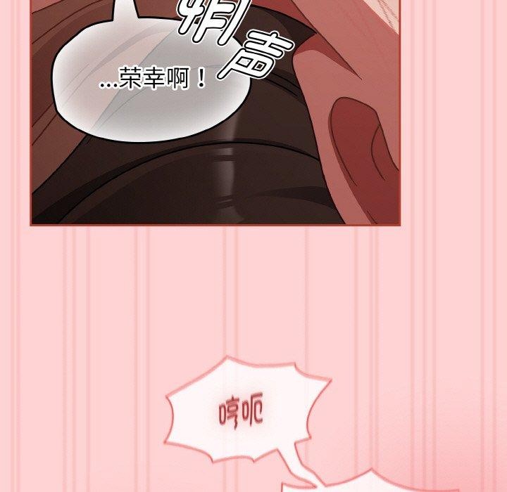 热情拳击馆第17話