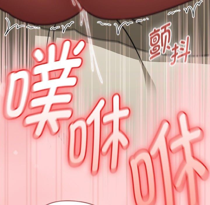 熱情拳擊館第17話