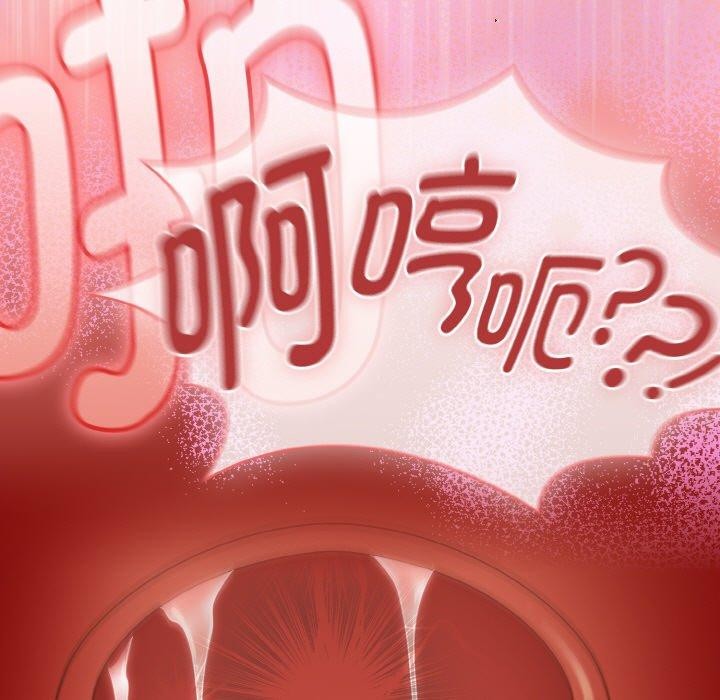 热情拳击馆第17話