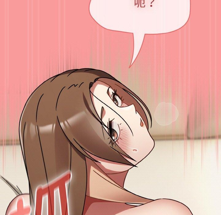 熱情拳擊館第17話