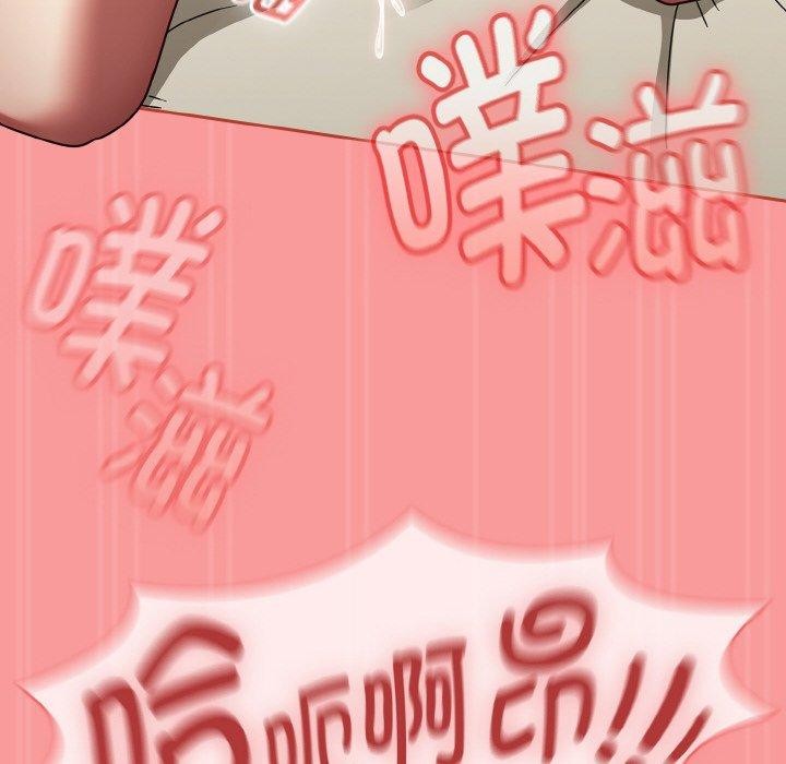 熱情拳擊館第17話