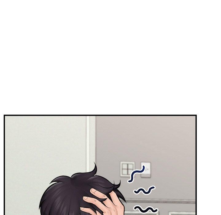 催眠手机第14話