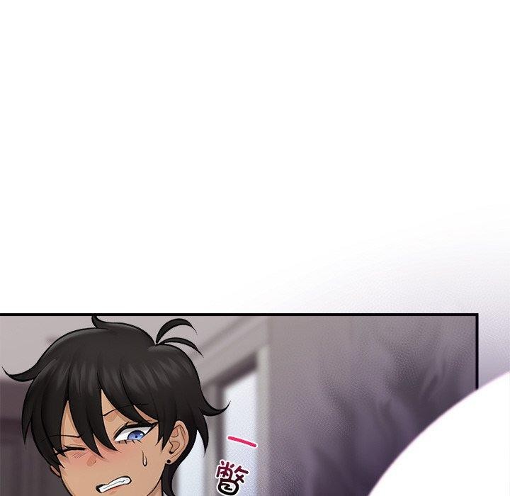 催眠手機第14話