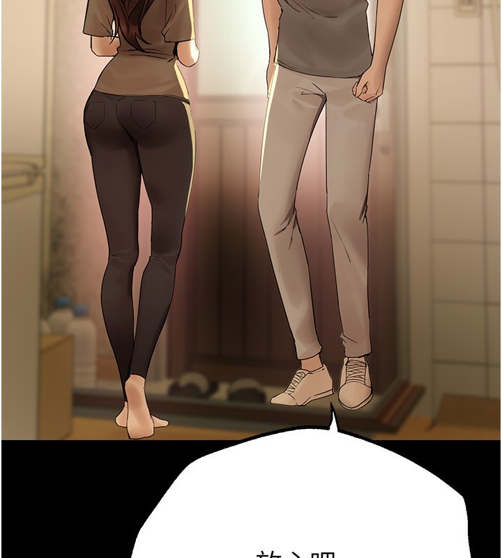 BeautifulDays第28話-享受69式的多順