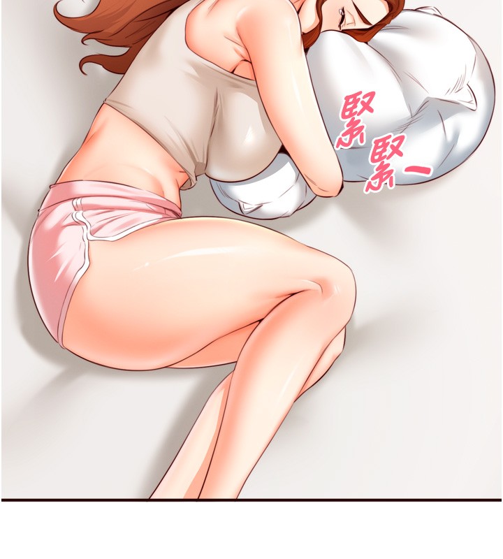 熟女自助餐第32話-惹雅寧姐哭了