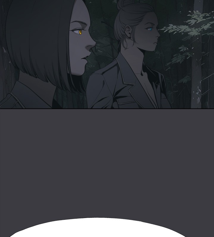 進擊的巨根最終話-實現種族解放計畫