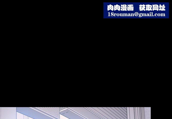 寻找初恋第46話