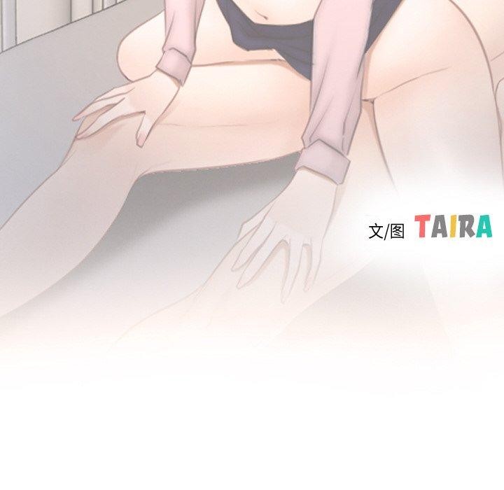 寻找初恋第46話