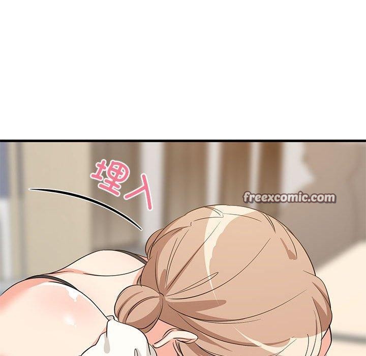 难缠姐妹偏要和我同居第39話