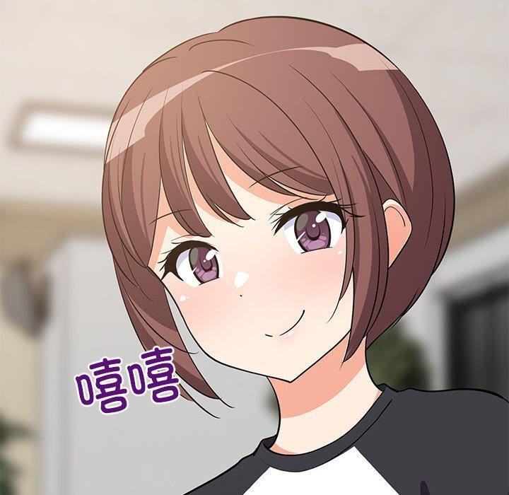 难缠姐妹偏要和我同居第39話