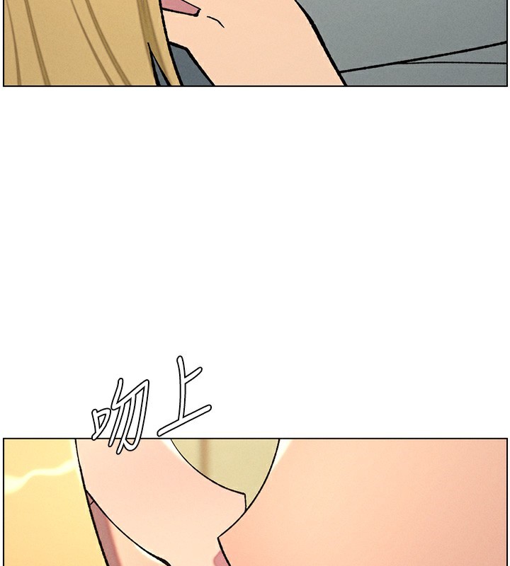 兄妹的秘密授课第53話-老司機舌鬥悶騷學生妹