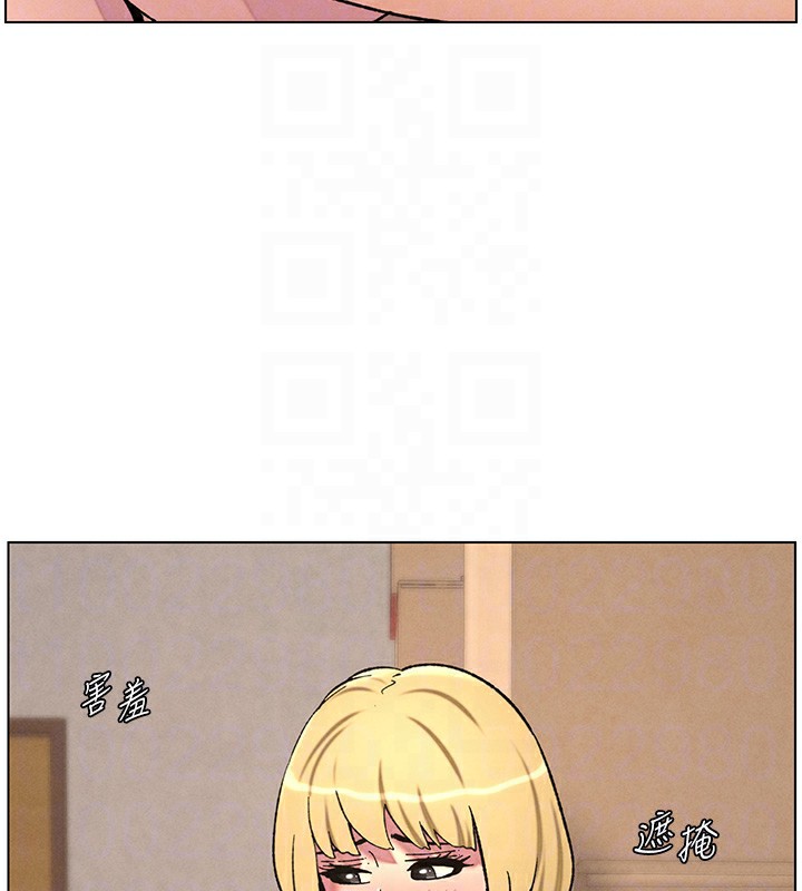 兄妹的秘密授课第53話-老司機舌鬥悶騷學生妹